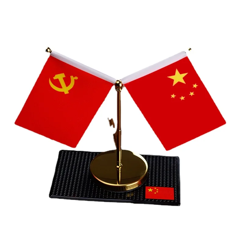 

Car five-star red flag ornaments Small red flag five-star party flag high-end office desk interior decoration supplies