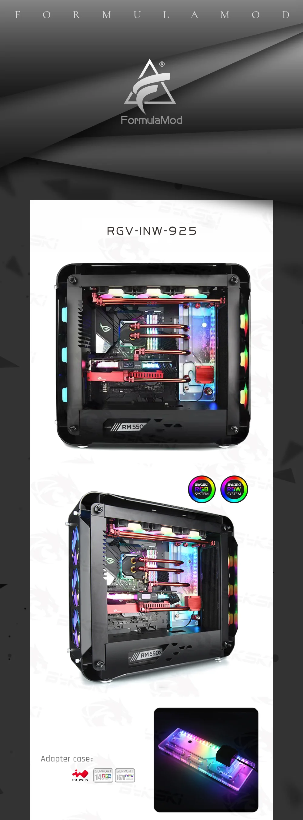 Bykski RGV-INW-925-P водные доски для In Win 925 чехол RBW 5V RGB 12V освещение для Intel cpu водного блока и одного GPU здания