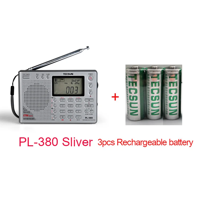 Tecsun PL-380 PL380 радио цифровой PLL портативный радио FM стерео/LW/SW/MW приемник DSP радио - Цвет: Sliver and battery