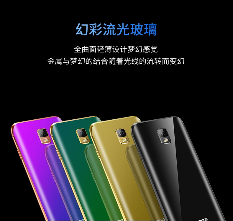 Anica K-Touch i10s mini 4G смартфон 3,5 дюймов 3 ГБ ОЗУ 32 ГБ/64 Гб ПЗУ Android 8,1 года с функцией Wi-Fi точки доступа, маленький кожаный мобильный телефон