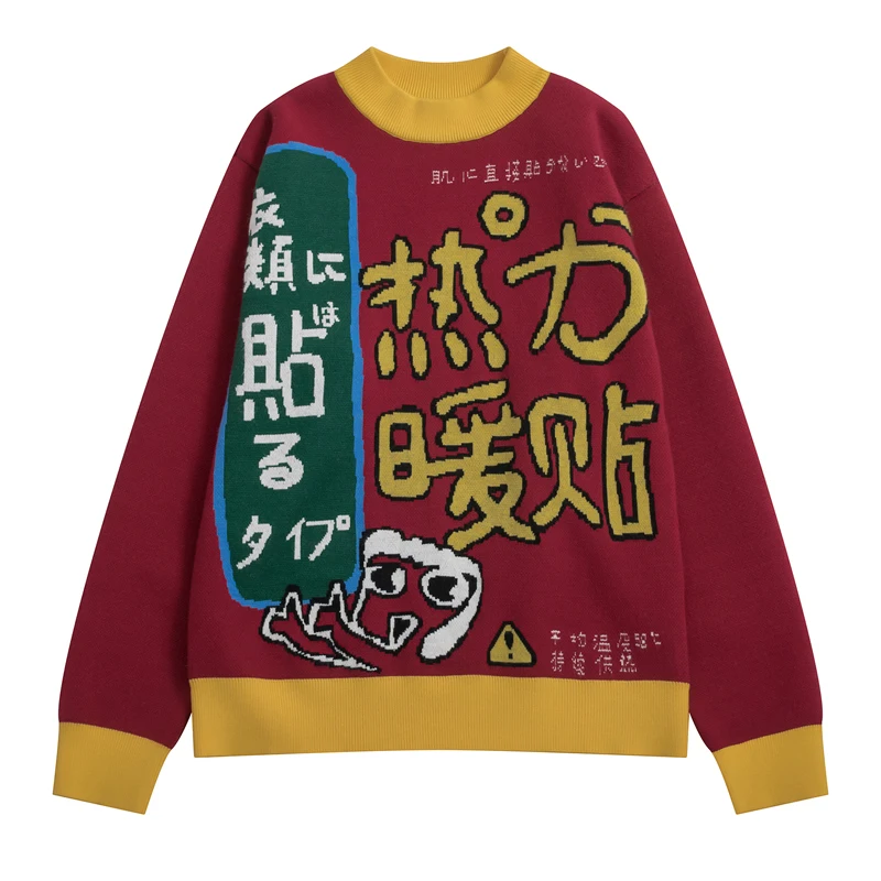 Сезон Зима Новый дизайн Женские свитера и для мальчиков с круглым вырезом