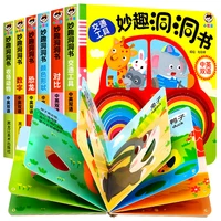 english books for babies and toddlers 6 bookslot chinese and english bilingual kids book chinese characters learning
