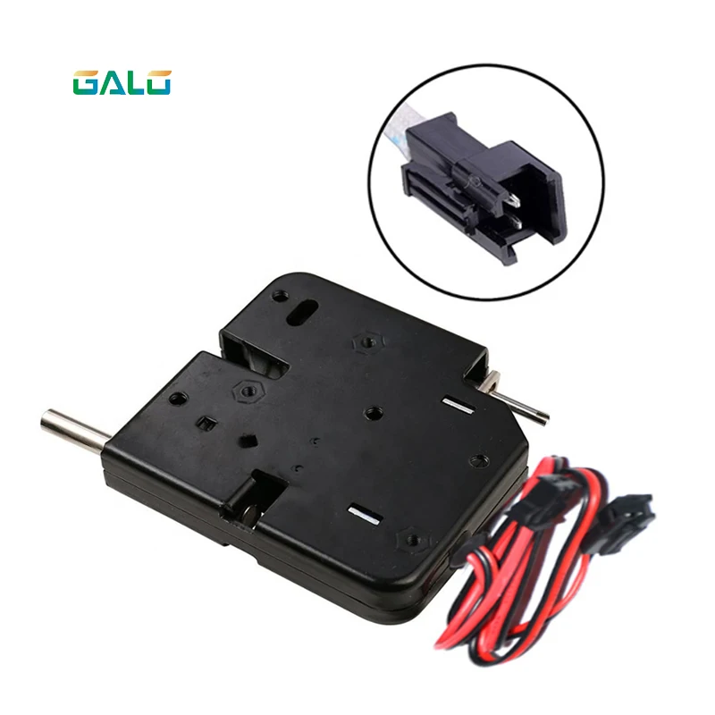 Электромагнитный замок для электронного шкафчика 12 В С детектором статуса