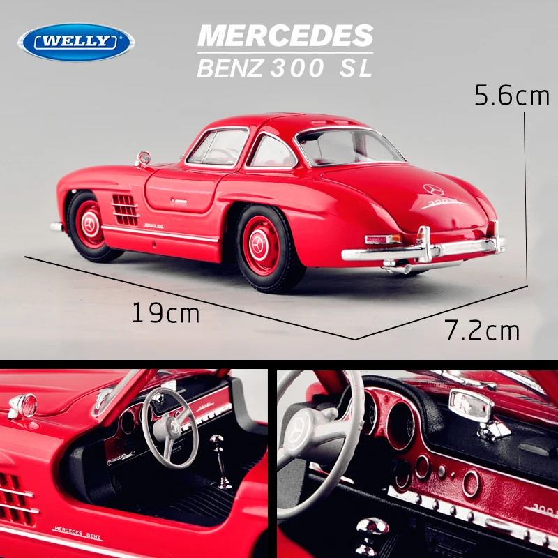 Модель автомобиля welly 1:24 Mercedes 300SL из сплава модель украшение коллекция подарок