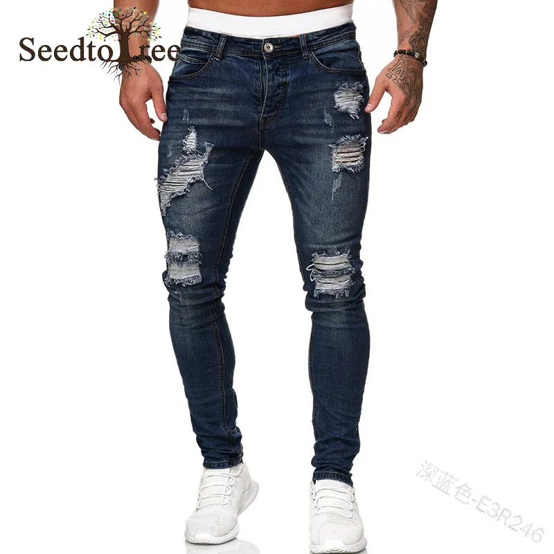 Solid color Hole Casual Men's Jeans Pencil Pants Slim Denim Trousers