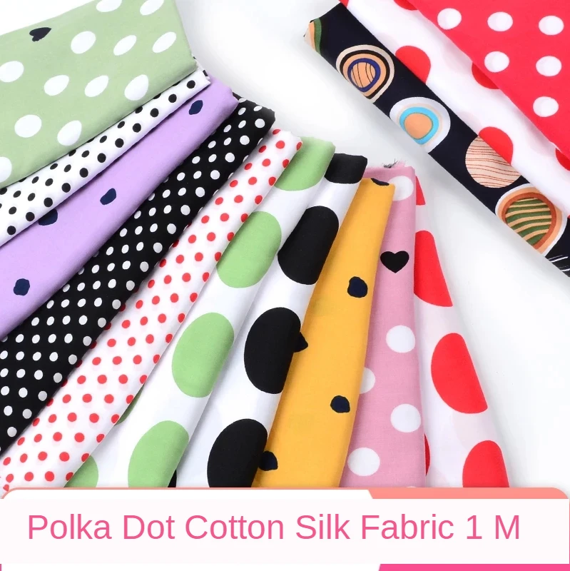 Ткань по метру хлопчатобумажная с волнистым принтом в горошек домашняя одежда