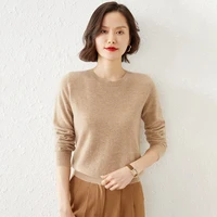 sweaters and pullovers female knitwear long sleeve top winter clothes women white sweater korean fashion clothing autumn 2021