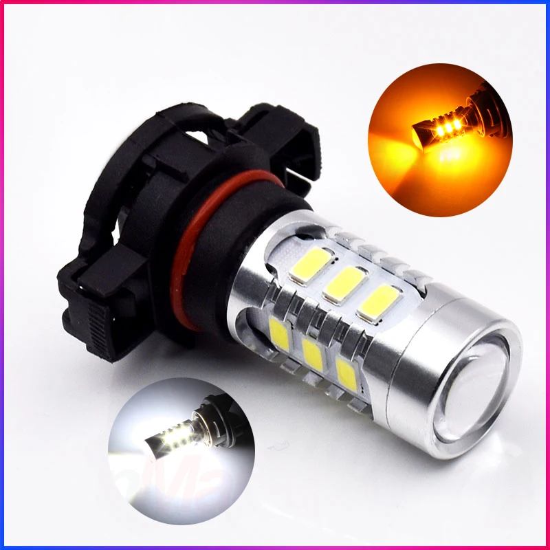 ShinMan высокой мощности для Samsung 5730 чип LED 5202 PSY24W S19W H16 светодиодные лампы
