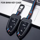 1 чехол для автомобильного ключа из цинкового сплава для BMW 2, 5, 6, 7 серии X1, X2, X3, X5, X6, защитный чехол для ключа с дистанционным управлением без ключа