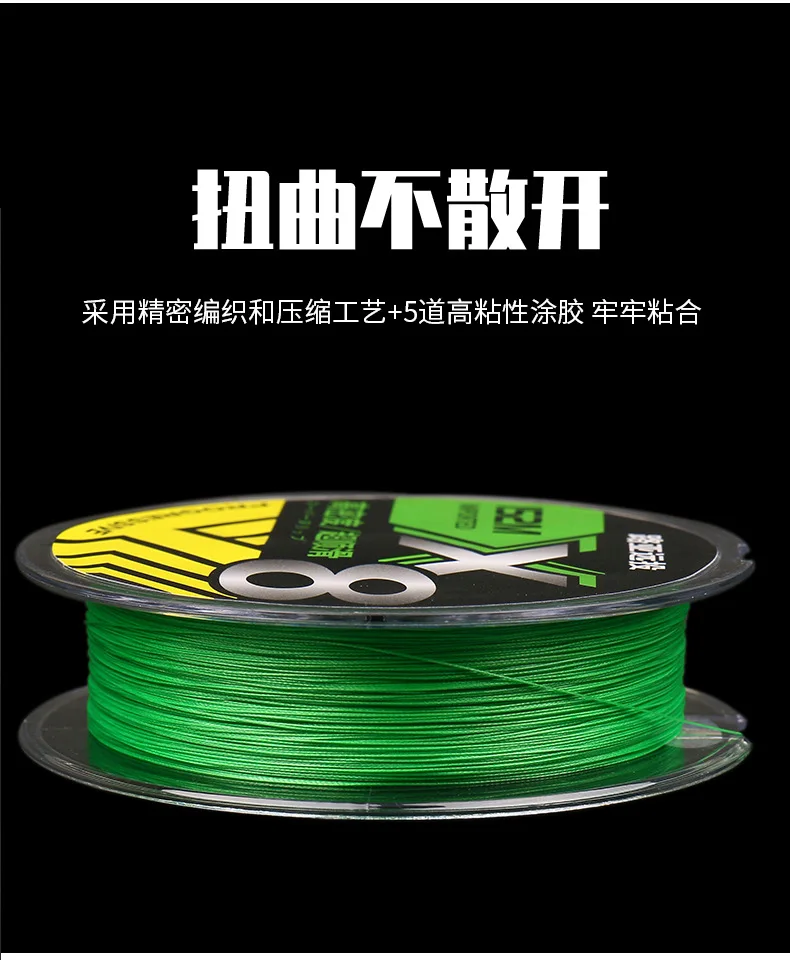 

100M Fishing Lines 150M Accessories 8X Strong Horse Goods for Super Tackle 2020 PE Winter Carp Multifilament Line Lure Sea Snood