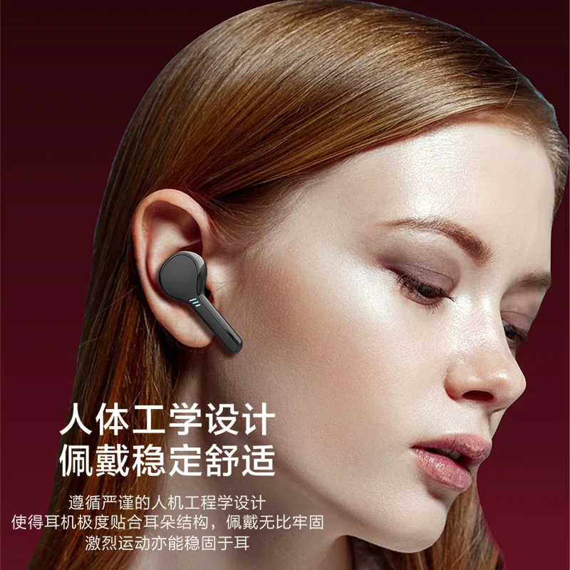 Частная модель Bluetooth гарнитура шумоподавление спортивная водонепроницаемая