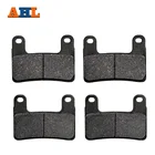 Передние тормозные колодки AHL для Мотоцикла BMW S1000R S1000RR S1000XR R1250GS R1250RT FA724