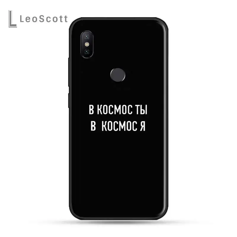 

Russian Quote Slogan Words Phone Case For xiaomi Redmi 5 5A plus 7A 8 note 2 3 4 5 5A 6 7 GO K20 A2