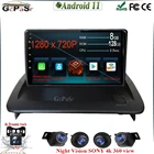 Android 11 для VOLVO C30 S40 C70 2006-2012 DSP 1280*720 IPS экран 9 дюймов GPS Navi Radio navi stereo IPS сенсорный экран