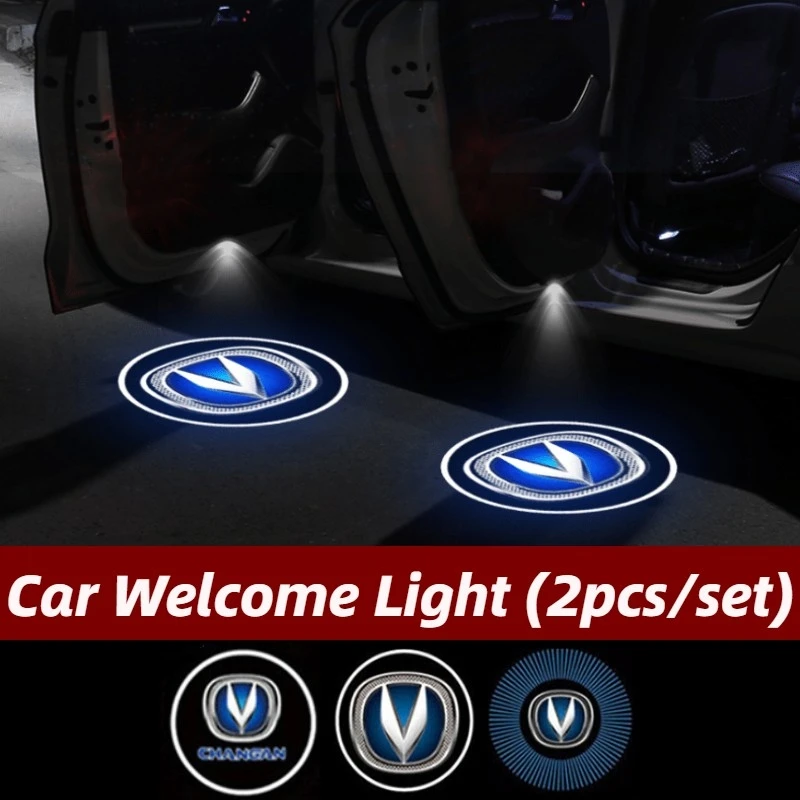 Автомобильные светодиодные лампы для проекции дверей Changan CS15 CS35 CS55 CS75 CS95 EADO XT DT