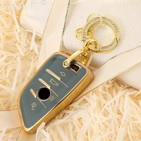 tpu car key case cover for bmw 2 3 5 7 series 6gt x1 x3 x5 x6 f45 f46 g20 g30 g32 g11 g12 f48 g01 f15 f85 f16 f86 accessories