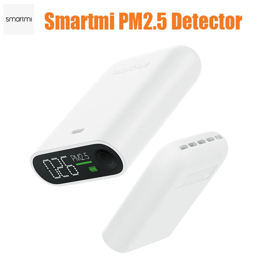 Детектор воздуха Smartmi PM2.5 портативный мини чувствительный монитор качества для