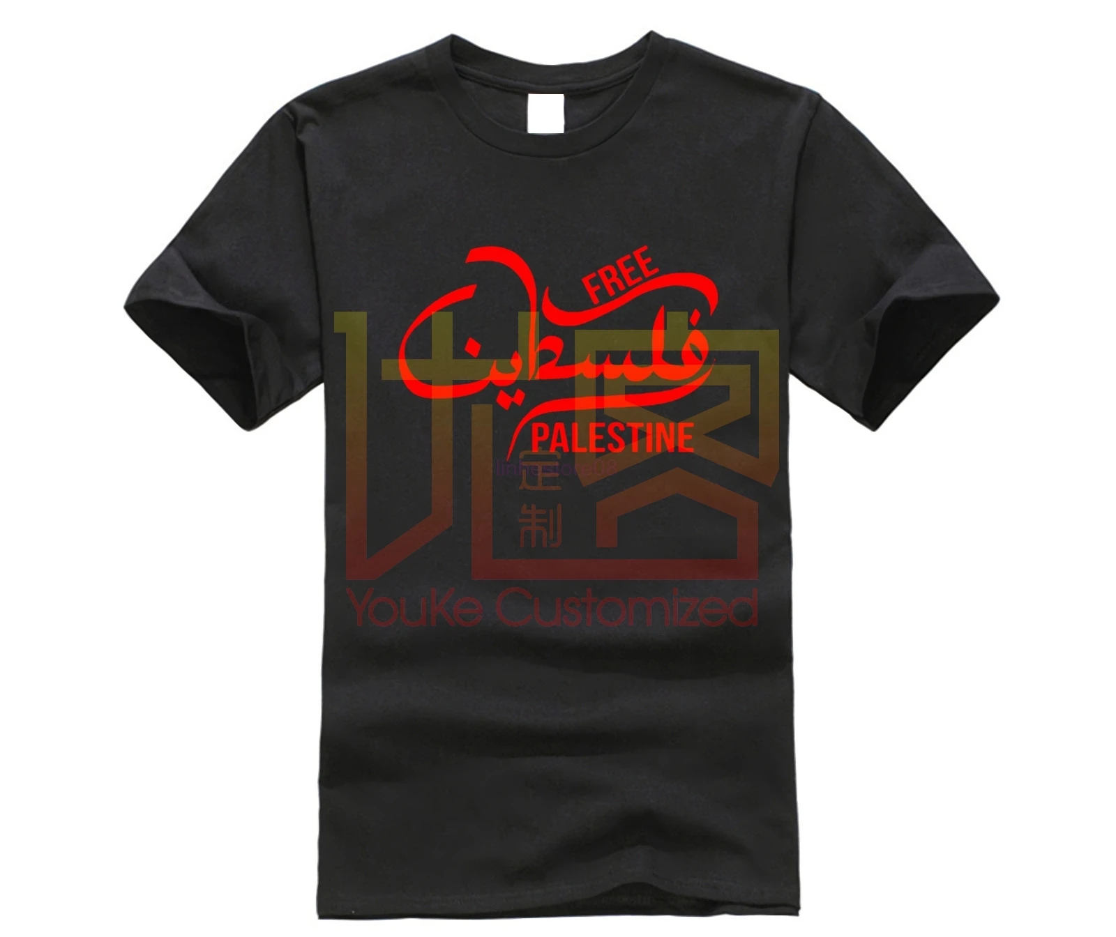Футболка свободная Палестина мужская хлопковая Приталенная футболка в очень