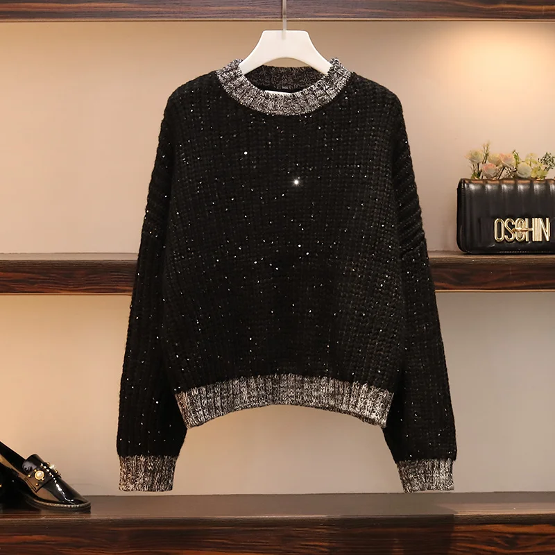 Женский офисный костюм из двух предметов элегантный трикотажный свитер с