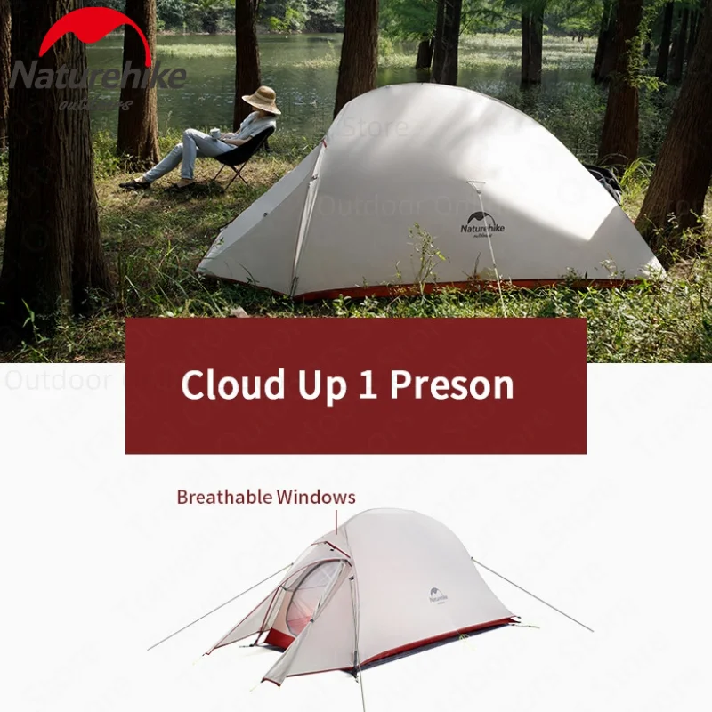 Туристическая палатка Naturehike Cloud Up 1 2 3 Модернизированная Ультралегкая