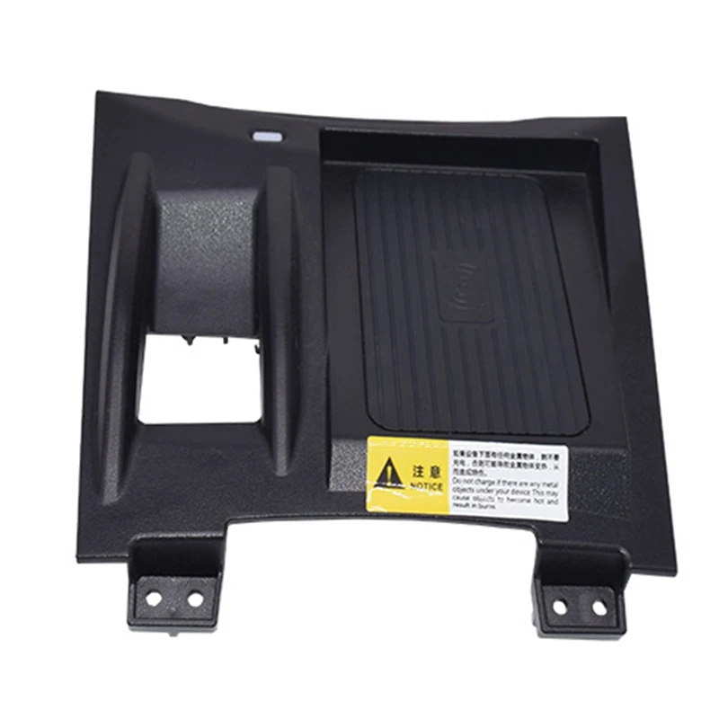 

Car Wireless Charger 15W Wireless Phone Fast Charger Fits for Nissan X-Trail 2019-2020