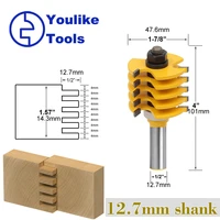 12 shank combination split type three blades milling cutter router bits for wood tungsten alloy woodworking tools