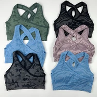 8 color adapt women camo seamless sports bra racer back padded yoga brassiere fitness crop top sport yoga bra push up sports bra