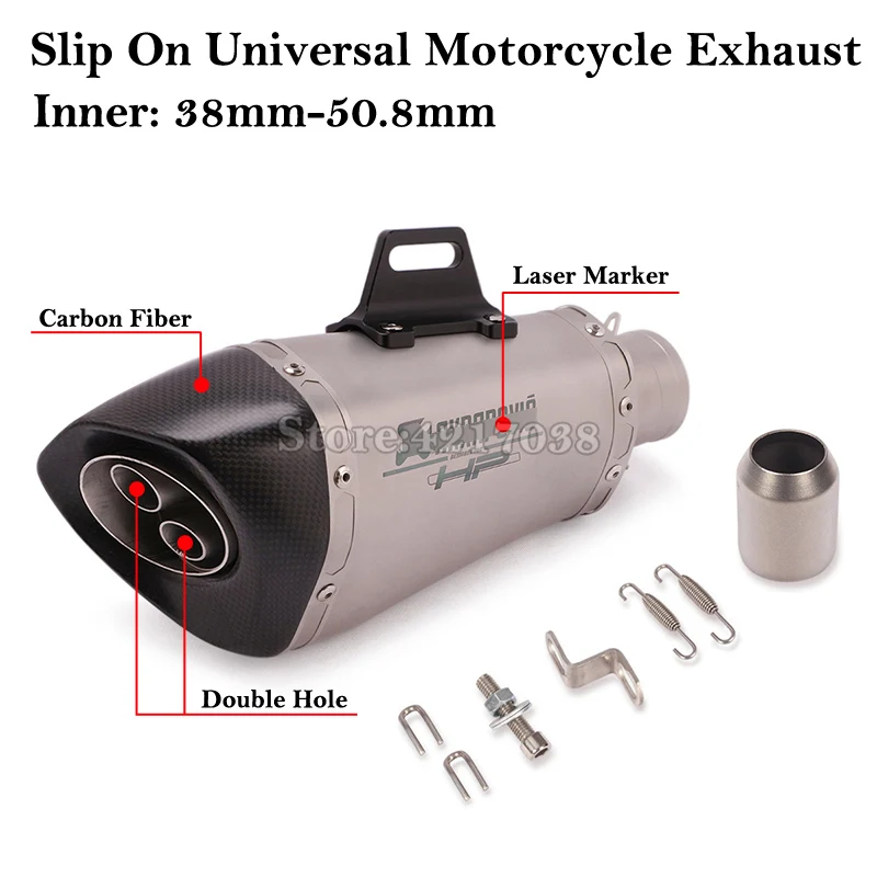 51 мм универсальный глушитель без шнуровки для мотоцикла с двойным отверстием