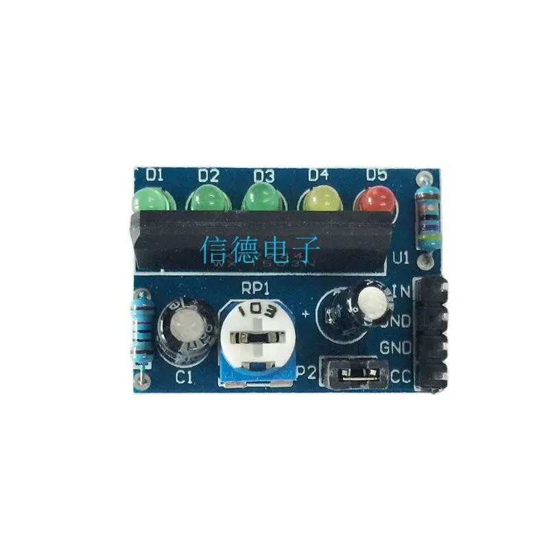 

KA2284 level indicator module power indicator audio level indicator