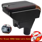 Подлокотник с отсеком для хранения для подлокотников Nissan VERSA, Sedan, Latio, Sunny, с 7usb-портами