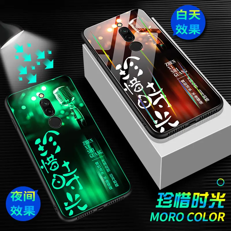 Светящийся чехол для телефона Xiaomi Redmi 8, чехол 6,22 дюйма, светящаяся задняя крышка из закаленного стекла для Xiaomi Redmi 8, силиконовый чехол