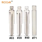 KD откидной автомобильный ключ лезвие #03 #39 #40 #71 HU100 лезвие для Chevrolet Cruze SPrak Aveo Camaro Equinox Opel для Buick