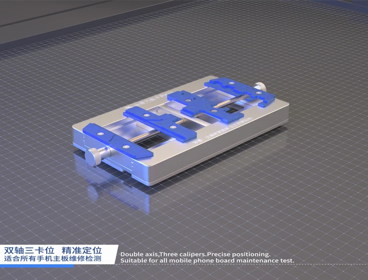 k23 Mijing K22 универсальная материнская плата приспособление для ремонта мобильного телефона материнская плата приспособление многоцелевой подшипник приспособление - Цвет: k23