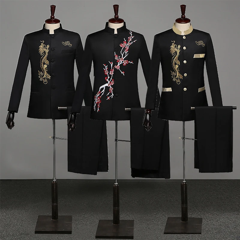 Мужской костюм в китайском стиле с вышивкой модель SL1595 из двух предметов