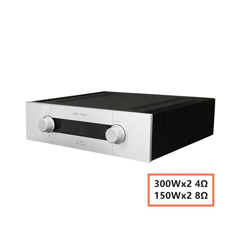 Goldmund G29M Combined Audio Amplifier HIFI 150W*2 Two-channel  Power Amplifier