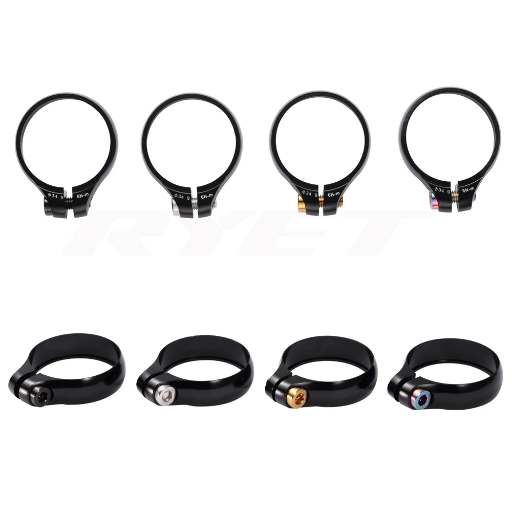 Зажим из алюминиевого сплава для подседельной трубы горного велосипеда 31 8/34 9 мм |