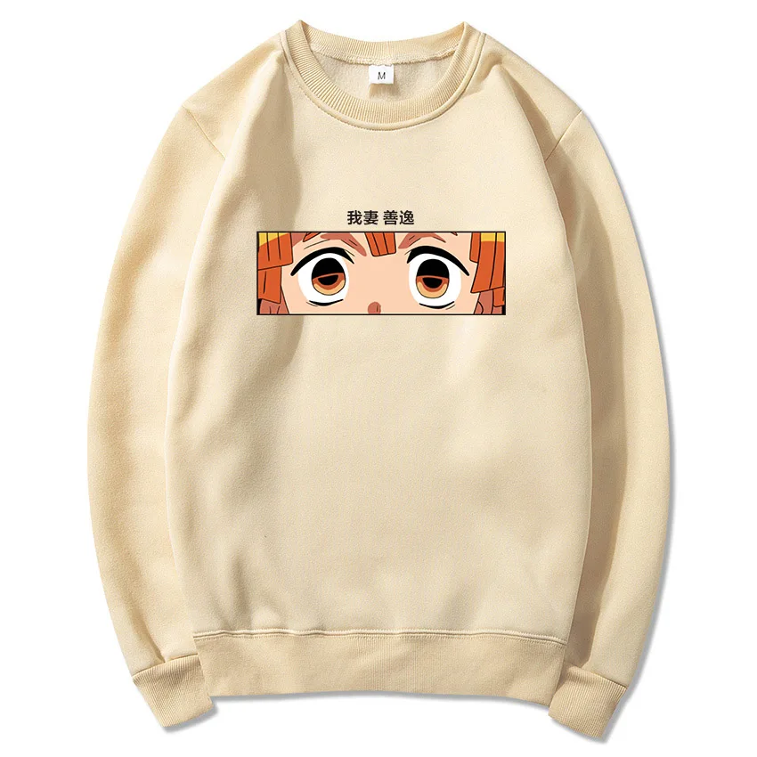 Толстовка Женская/Мужская в стиле аниме манжет демон Slayer смешная Харадзюку