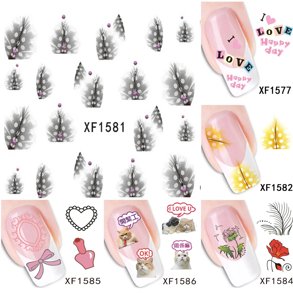 Модный полиуретановый чехол! Лак для ногтей наклейки милый дизайн переводные