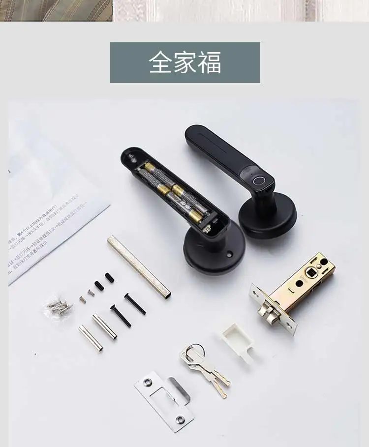 

Fingerprint Smart Door Lock Biometric Keyless Entry Door Handle Safe Single-Cylinder Electronic Door Lock Drop Shipping