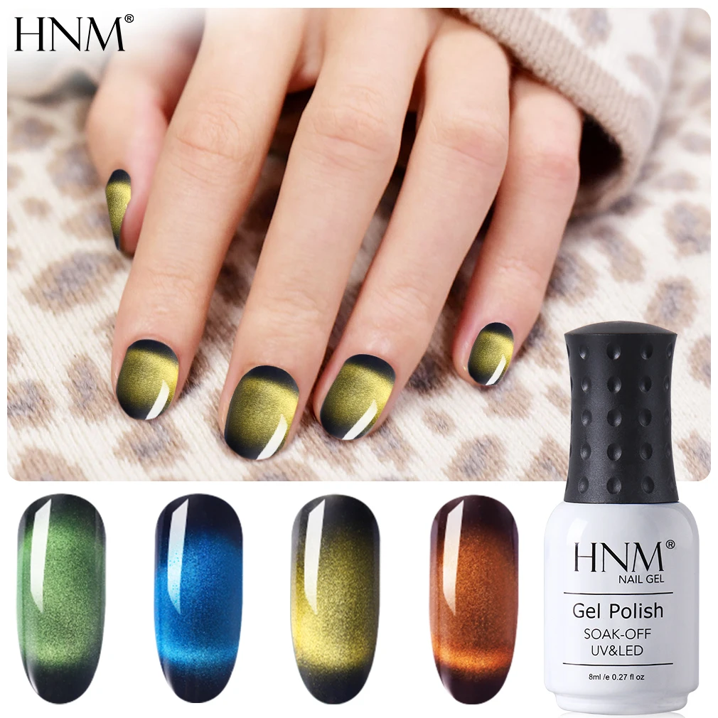 HNM Гель лак для ногтей Магнитный кошачий глаз драгоценный камень Полупостоянный