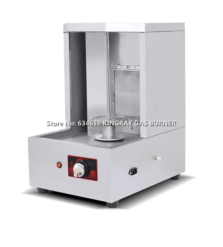 Гриль для барбекю сжиженный на сжиженном природном газе индейка машина шаурмы