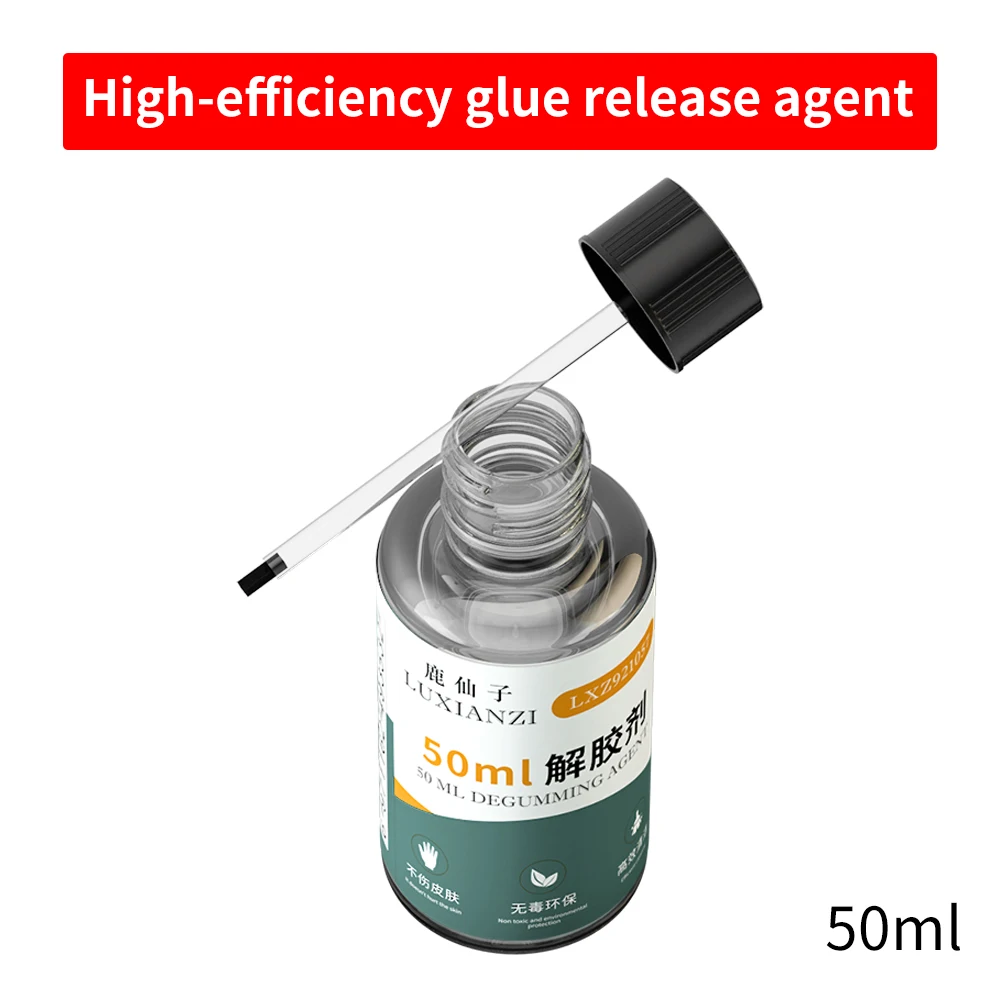 

LUXIANZI Очиститель клея для B7000 T7000 50 мл