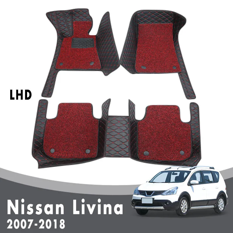 Автомобильные коврики для Nissan Livina 2018 2017 2016 2015 2014 2013 2012 2011 2010 2009 2008 2007, автомобильные двухслойные коврики с проволочной петлей