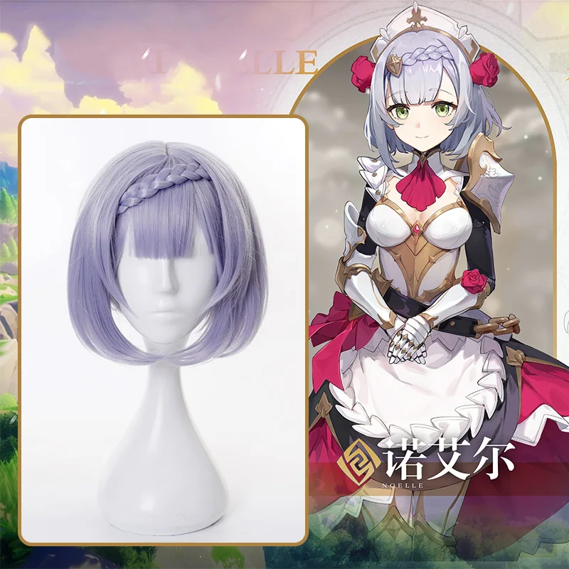

Game Genshin Impact Noelle Cosplay Costume Game Noelle Cosplay Wig Hair Halloween Genshin Impact Noelle Women Girl Outfits Dress