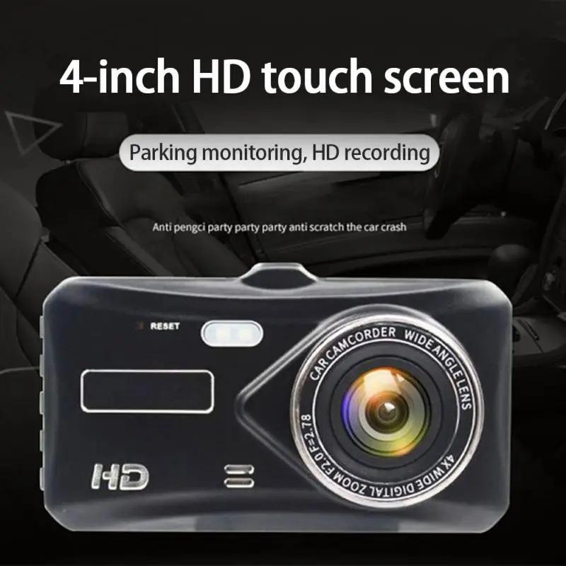 Автомобильный видеорегистратор с сенсорным экраном IPS TFT LCD4-inch HD 1080P двумя