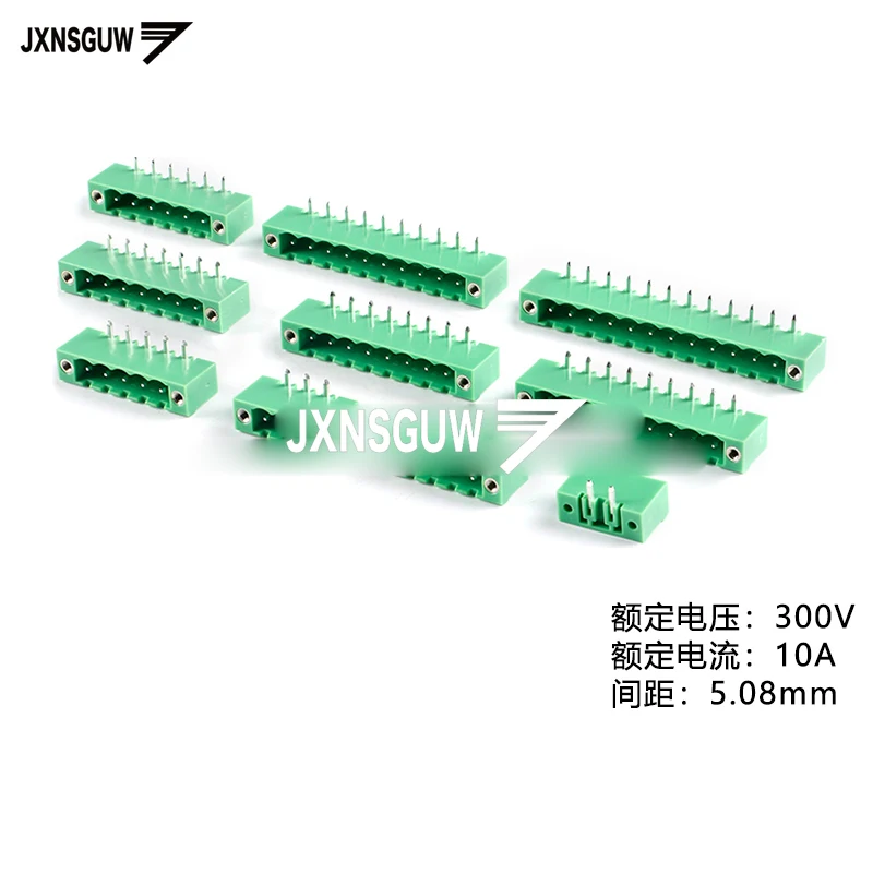 10PCS KF2EDGRM-5.08-2/3/4/5/6/7-12P/ Curved needle socket With ears 5.08mm Terminal block PCB CONNECTOR PLUG-IN TEMINAL BLOCK