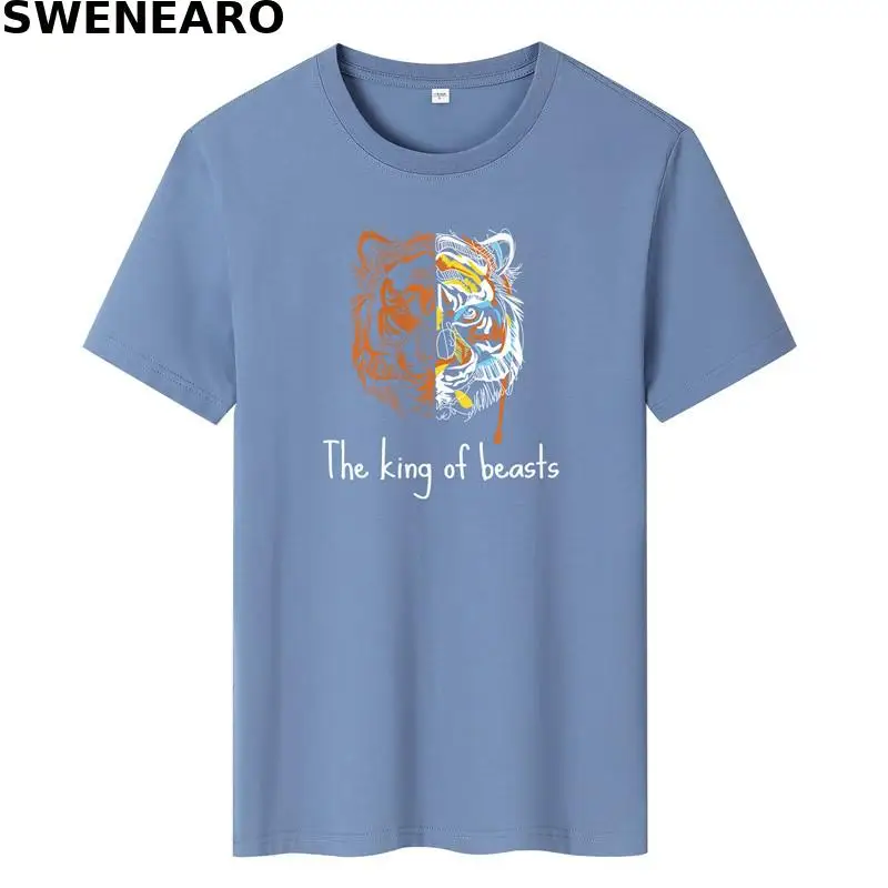

SWENEARO 2021 new summer T-shirt men's 100% pure cotton king print T-shirt men's casual O-neck short-sleeved brand T-shirt