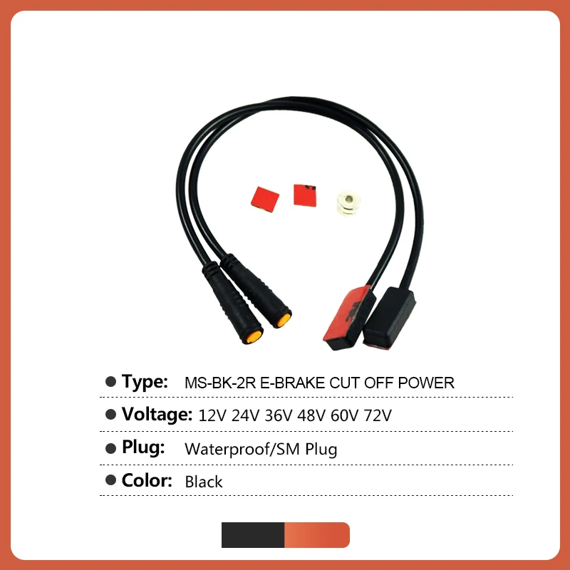 Electric Bike Brake Sensor SOMEDAY MS-BK-2R Suitable for oil and line Bicycle Convertion Kit | Спорт и развлечения