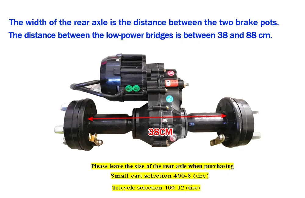 Motor rear axle Electric trolley Farming feeding truck Flatbed electric vehicle motor rear axle 48V 550W/800W/1000W