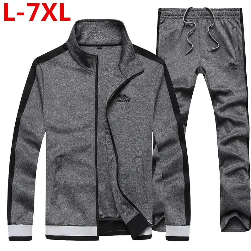 Плюс Размер 7XL 6XL 5XL Новая мода весна осень мужской спортивный костюм куртка +